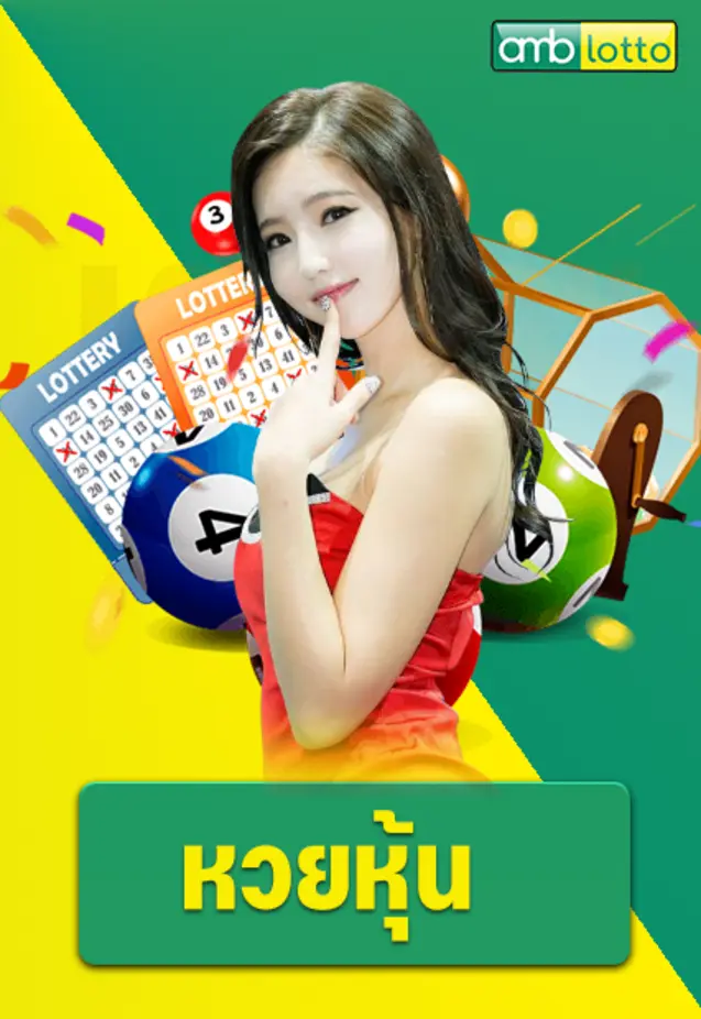 สมัคร automebet สล็อต
