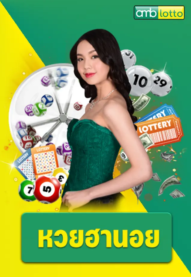 วิธีเล่น automebet สล็อต