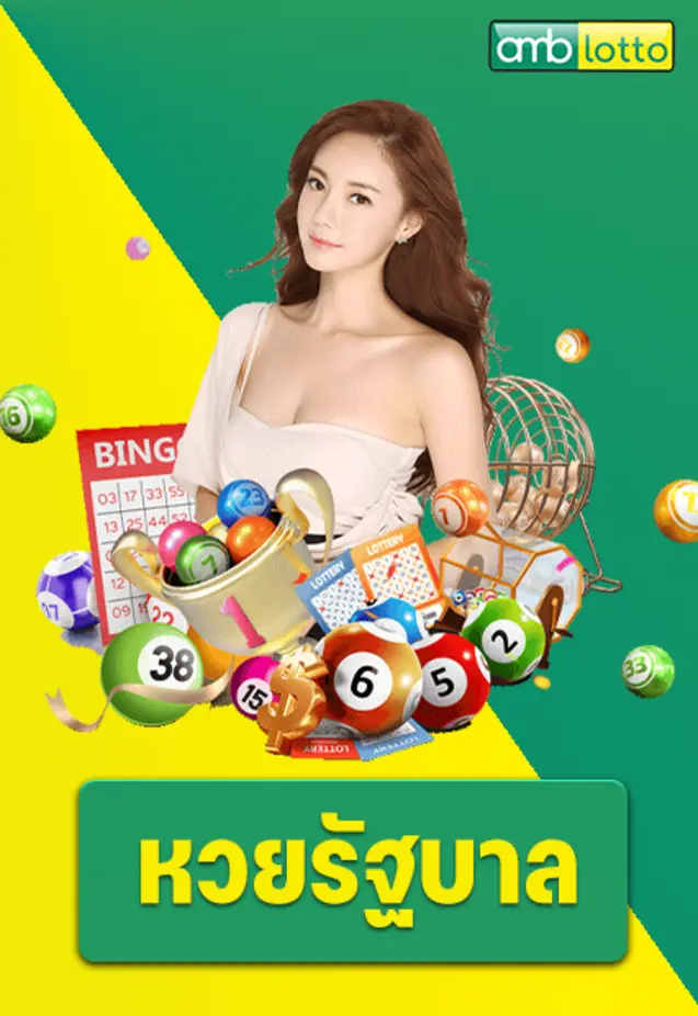 รีวิว automebet สล็อต ล่าสุด